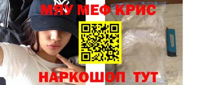 ешки Гай