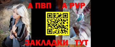 мефедрон мука Гатчина