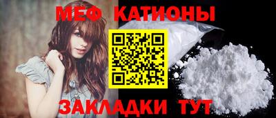 прущие крисы Гагарин