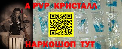 ешки Гай