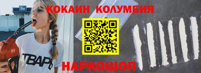 мефедрон мука Гатчина