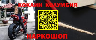 прущие крисы Гагарин