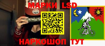 прущие крисы Гагарин