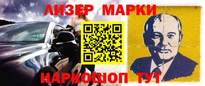 прущие крисы Гагарин