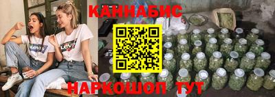 ешки Гай