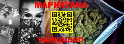 ешки Гай