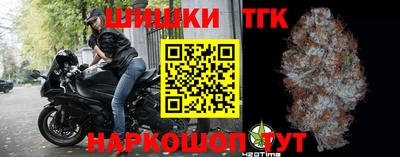 прущие крисы Гагарин