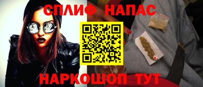 мефедрон мука Гатчина
