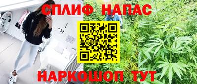 прущие крисы Гагарин