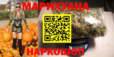 прущие крисы Гагарин
