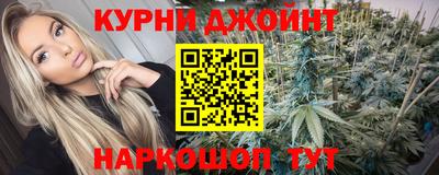 прущие крисы Гагарин