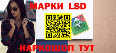 мефедрон мука Гатчина