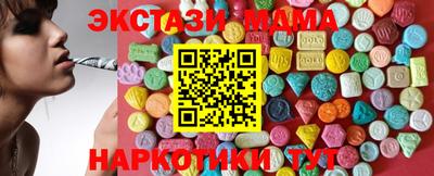 прущие крисы Гагарин