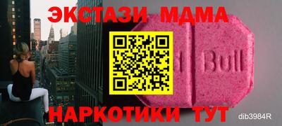 прущие крисы Гагарин