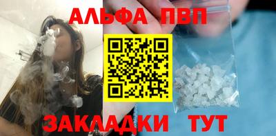 ешки Гай
