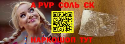 ешки Гай