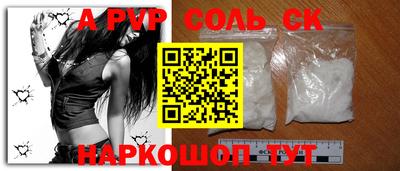прущие крисы Гагарин