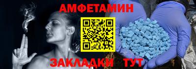 мефедрон мука Гатчина