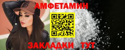 прущие крисы Гагарин