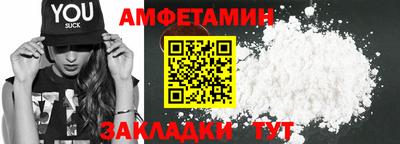 ешки Гай