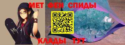ешки Гай