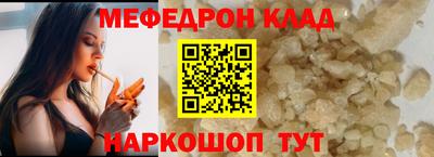 ешки Гай